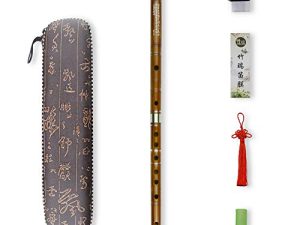 C Key Dizi Bitter Bamboo Flute for Beginners with Free Membrane & Glue & Protector Set Traditional Chinese Instrument（Key of C/Bitter Bamboo）