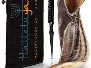 Shofar From Israel 14" - 16": KOSHER ODORLESS Ram Horn Shofar | Smooth Mouthpiece for Easy Blowing | Include Velvet Bag